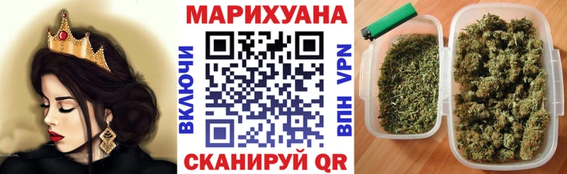 Продажа наркотиков Астрахань ГАШ COCAIN МЕФ
