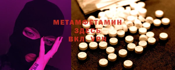 СК Аркадак