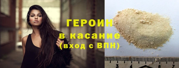 СК Аркадак