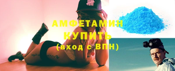 СК Аркадак