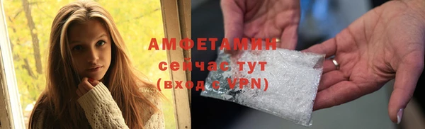 СК Аркадак