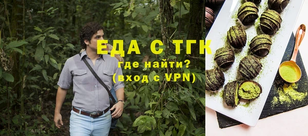 СК Аркадак