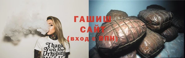 apvp Армянск