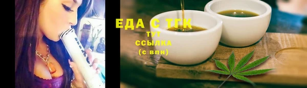 СК Аркадак