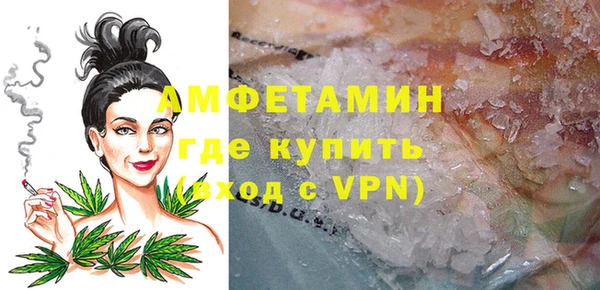 СК Аркадак