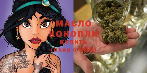 СК Аркадак