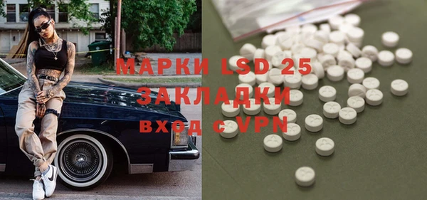 СК Аркадак