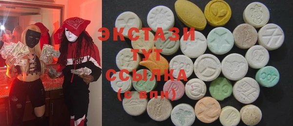 СК Аркадак