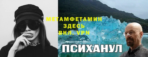 СК Аркадак