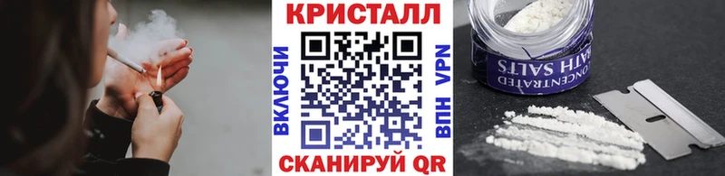 где купить наркоту  Астрахань  Первитин витя 